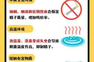 为什么精产品一区不能永久在线观看？如何解决这个问题？