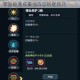 提灯与地下城新版宠物养成全解析 零基础速成最强阵容搭配技巧