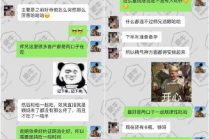 激情综合在线，如何满足你的娱乐需求？