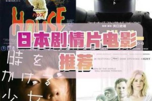 无限资源日本好片那么多，到底该怎么找？