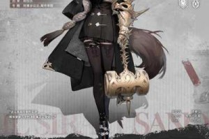 明日方舟3.5周年六星斥罪技能深度解析 斥罪强度机制与实战表现全评测