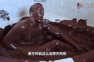 Guy 搓澡工 2022：为什么壮汉 Guy 搓澡工在 2022 年如此受欢迎？