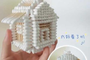 棉签使用小技巧：一根棉签能怎么奖励自己？