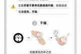 wwwxx 是什么？有什么作用？如何使用？