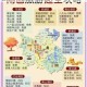 摩尔庄园火神杯羽毛全收集指南 最新位置分布与快速获取攻略