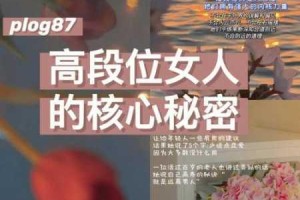 为什么国产屄屄不如进口屄屄？如何选择适合自己的国产屄屄？怎样保养国产屄屄？