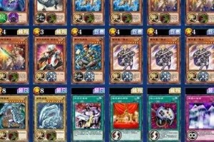 青眼白龙卡组终极构筑指南决斗链接最强搭配与实战运营技巧详解