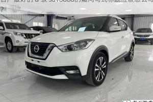 日产最好的 a 级 suv8888的疑问句式标题应该怎么写？