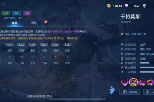 剑与远征新区开局：初始英雄选择推荐及策略详解