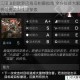 无限法则欧罗巴海岛制霸指南 全方位战术解析与资源点深度探索