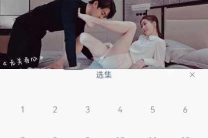 为什么现在越来越多的人喜欢看国产 A 片？
