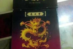 杨玉环的牦户图片及价格表有什么作用？