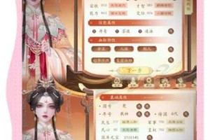 诗词大皇帝深度评测解析游戏特色玩法与沉浸体验是否值得尝试