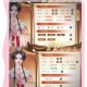诗词大皇帝深度评测解析游戏特色玩法与沉浸体验是否值得尝试
