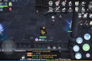 仙境传说RO手游天使波利高效击杀攻略阵容搭配与实战技巧全解析