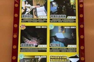挑战疯狂文字诡异房间三十道谜题全破解与惊险逃生技巧详解