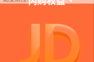 为什么禁止 1000 部拍拍 免还能如此受欢迎？