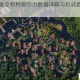 动物园之星全物种吸引力数值详解与权威数据总览指南