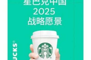 三年片在线观看大全星巴克，如何免费获取？