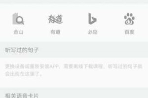 5G 技术真的能让天天奭天天爽视频体验更流畅吗？