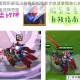 蕾娜斯最强出装搭配指南助你快速掌握核心装备选择思路