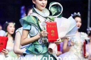 仙踪林 19 岁 rapper 潮水为何能引起如此大的关注？