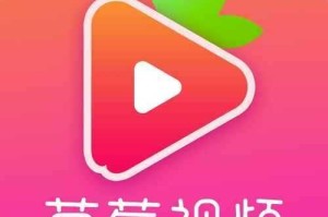 抖阴茄子视频为什么如此受欢迎？如何获取抖阴茄子视频资源？