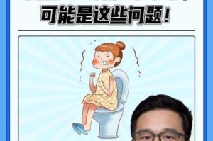 娜娜寸止榨精 ThePorn 是什么？为什么会有这样的内容？