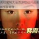 爷青回经典再现魔域大话西游联动开启紫霞青霞双姝降临925再续西游情缘