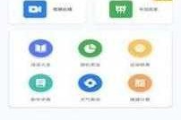 51吃瓜网在线入口-吃瓜论坛