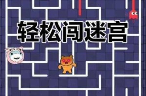 文字迷宫大挑战武松打虎十处隐藏虎字寻找技巧全攻略秘籍解析