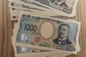 男女日币收藏价值为何差距大？如何正确投资男女日币？