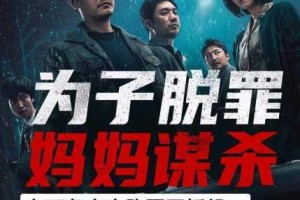 国产电影一区有什么好看的？