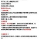 有杀气童话觉醒石核心功能解析与使用技巧全面指南