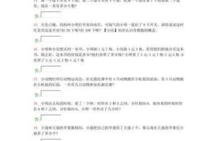 by69777 是什么？如何利用它解决问题？