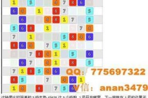 黄金列车守望者新手入门指南完整玩法解析与实战技巧分享