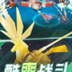 坦克无敌电脑版下载安装教程与安卓模拟器适配推荐畅玩指南