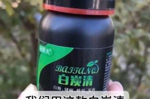 18 在线草莓 www 真的好用吗？为什么这么多人都在找它？