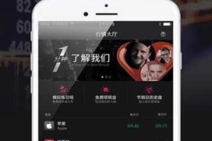 黄金网站 app 在线看免费，为何下载还要钱？