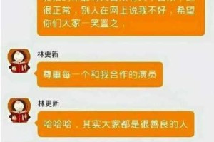 八卦新闻爆料—八卦新闻爆料网