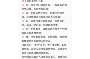 好湿好紧好多水 c，为什么会这样？如何改善？