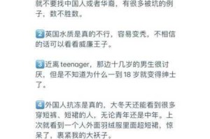 伊甸之战全种族上分攻略及全种族玩法技巧全面分享