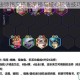 黑暗之潮法师铭文搭配策略与核心玩法技巧深度解析