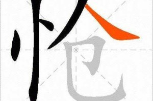海角乱怆破解：为什么-如何-怎样解决游戏中的乱怆问题？