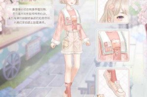 奇迹暖暖钟晴纪念套装获取攻略指南与详细步骤解析