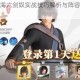 秦时明月沧海六剑奴实战技巧解析与阵容搭配强度评测指南