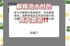 无主之地2画面冻结卡顿问题全面排查与有效解决方法详解