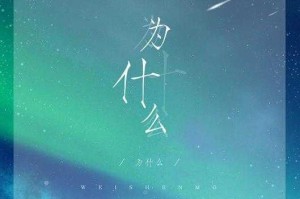 为什么视频中文字幕这么难找？