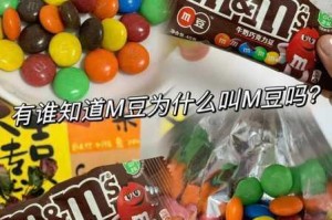 为什么找不到国产传媒入口网站？麻 m 豆 m 告诉你答案