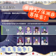 解神者群星跃迁血月难度终极通关指南 阵容搭配与实战技巧全解析